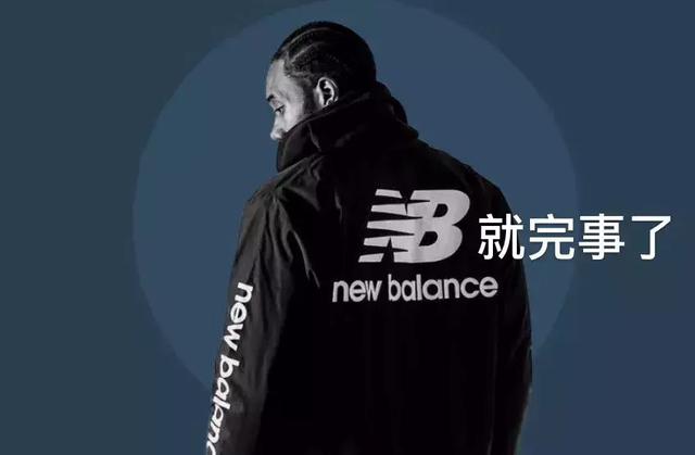 New Balance怎么搭配出工装风？直接看余文乐就行了