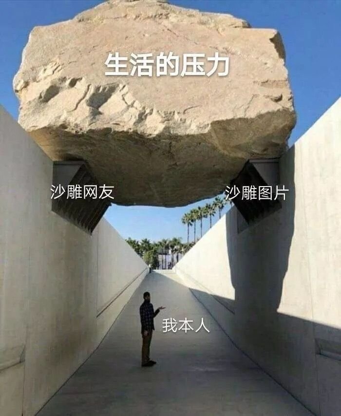朋友圈大尺度漫画，看懂的都哭了…