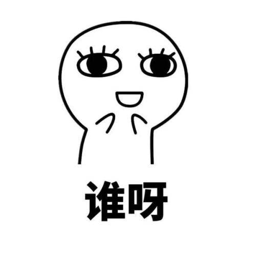 38e5e9aaa17548dd9de27317af2bf20f.png 38e5e9aaa17548dd9de27317af2bf20f.png