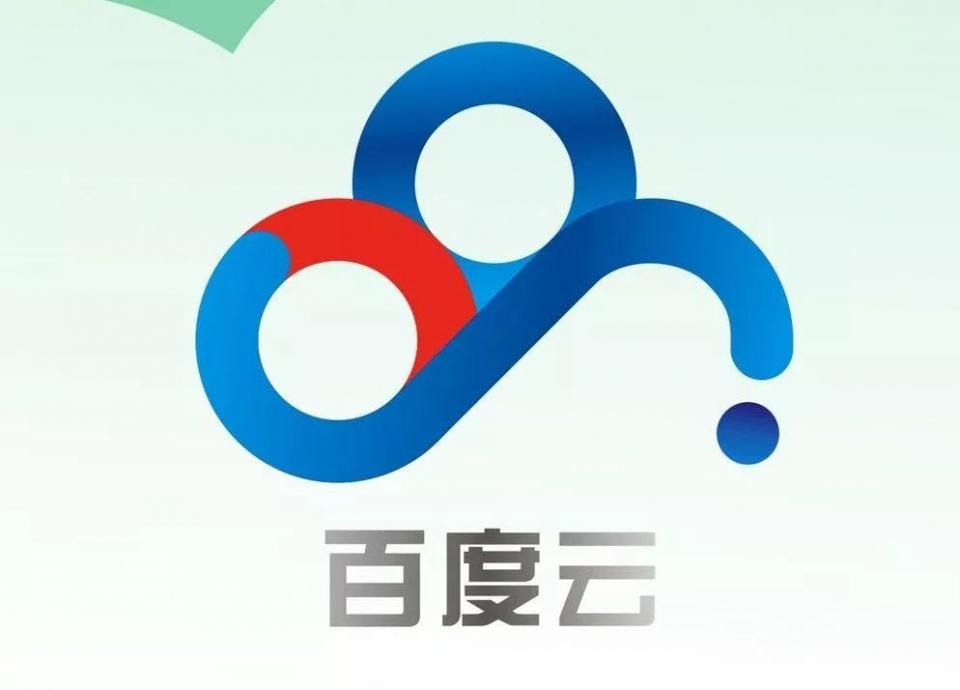 20岁的百度、51岁的李彦宏和2岁的“All in AI”