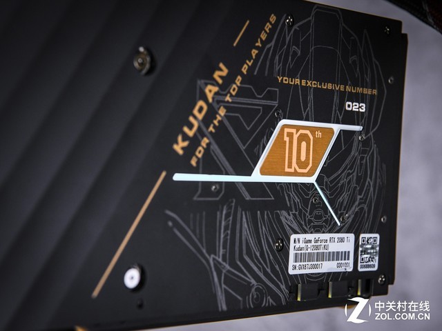 冯虚御风 遗世独立 iGame RTX 2080 Ti 九段评测