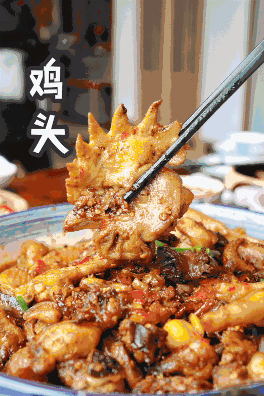 贵阳辣子鸡没有糍粑辣椒的抚慰，只能算辣鸡