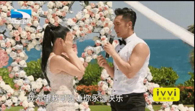以前的恩爱和体贴都是装的？