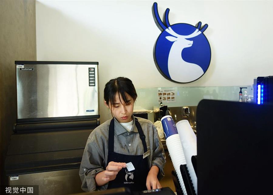 20个月！谁是瑞幸闪电上市的幕后推手