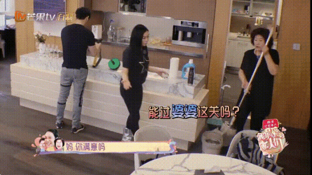 以前的恩爱和体贴都是装的？