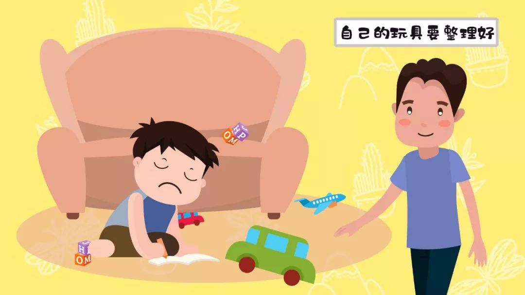家有男宝,爸爸懂得灌输这些思想,孩子一定充满"男子汉