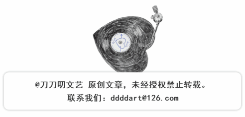 分割线 转心.gif