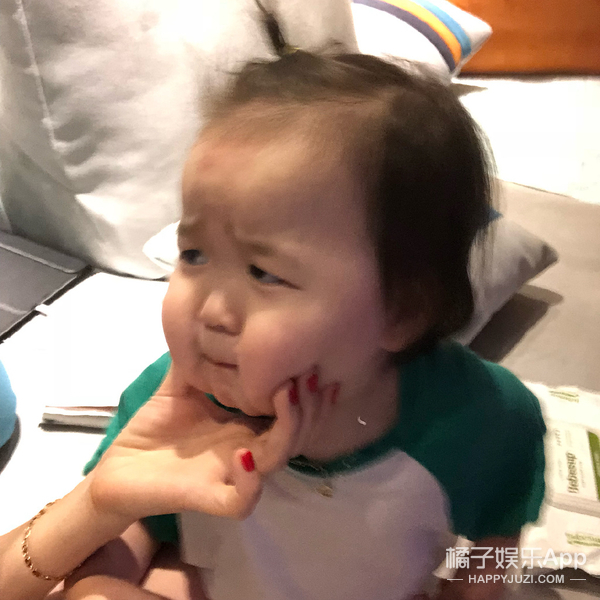 怎么又骗我生孩子？