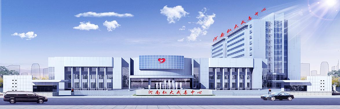 “溜冰”为什么容易“岔道”?冰毒的防复吸治疗包含哪些内容?