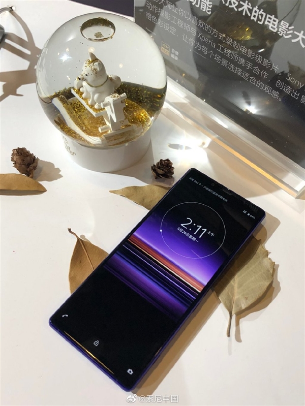 全球首款4K屏+骁龙855旗舰 索尼Xperia 1发布：价格感受下