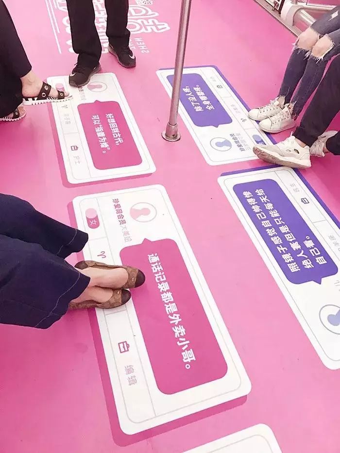 520营销文案,这10个案例值得关注