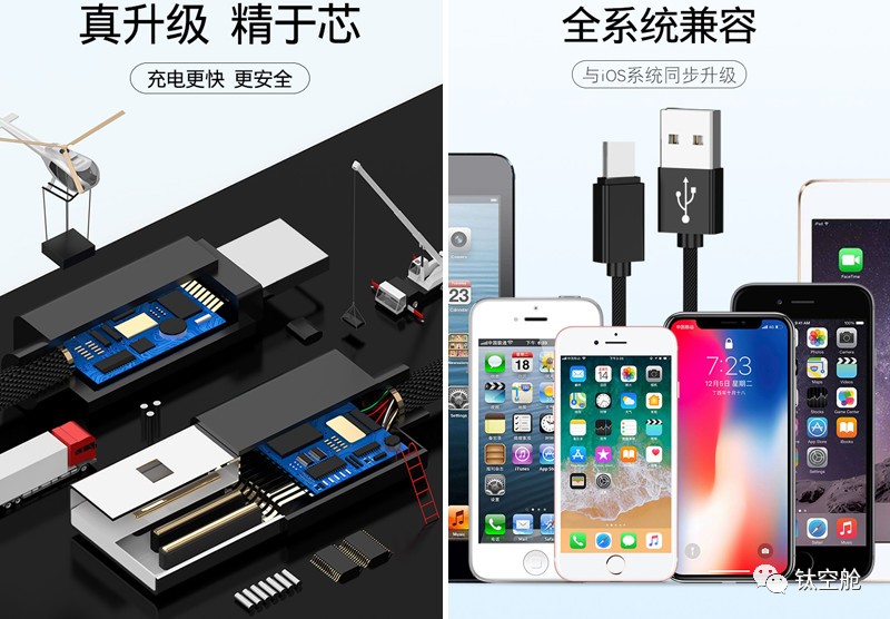 高颜值应急神器