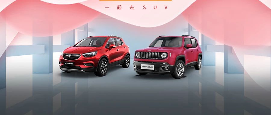 这10台车，随便买一台，不愁没女朋友！