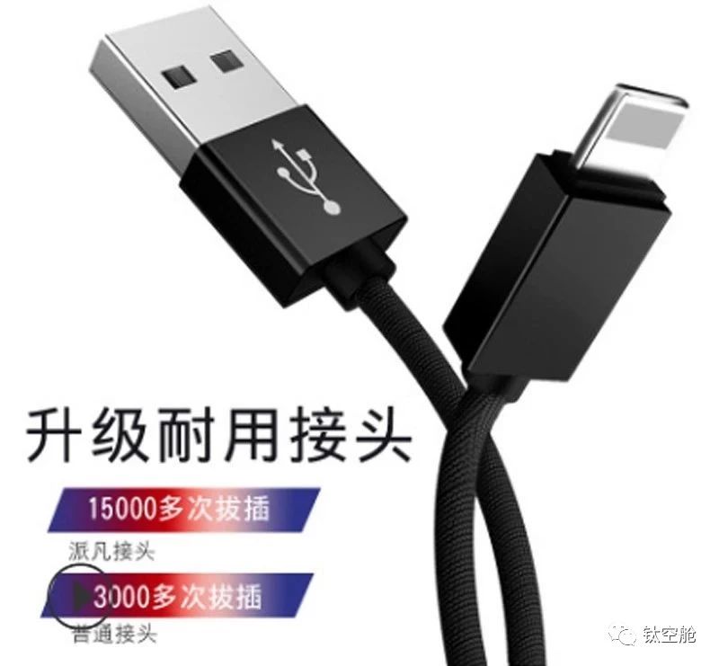 高颜值应急神器