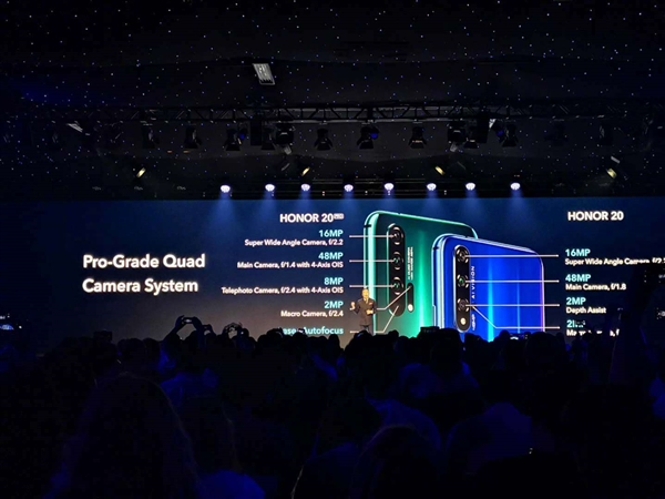 价格够狠!荣耀20正式发布:DxOMark 111分世界第二