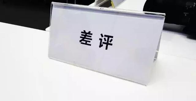 去了趟索尼总部，我才知道什么叫电视！