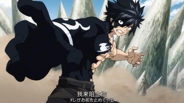 妖精的尾巴:纳兹和格雷同时恶魔化,没有艾露莎,谁先成为恶魔?