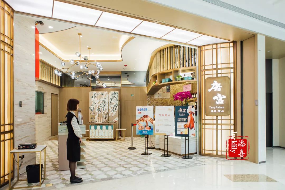 【杭州美食生活】520美食日记—唐宫