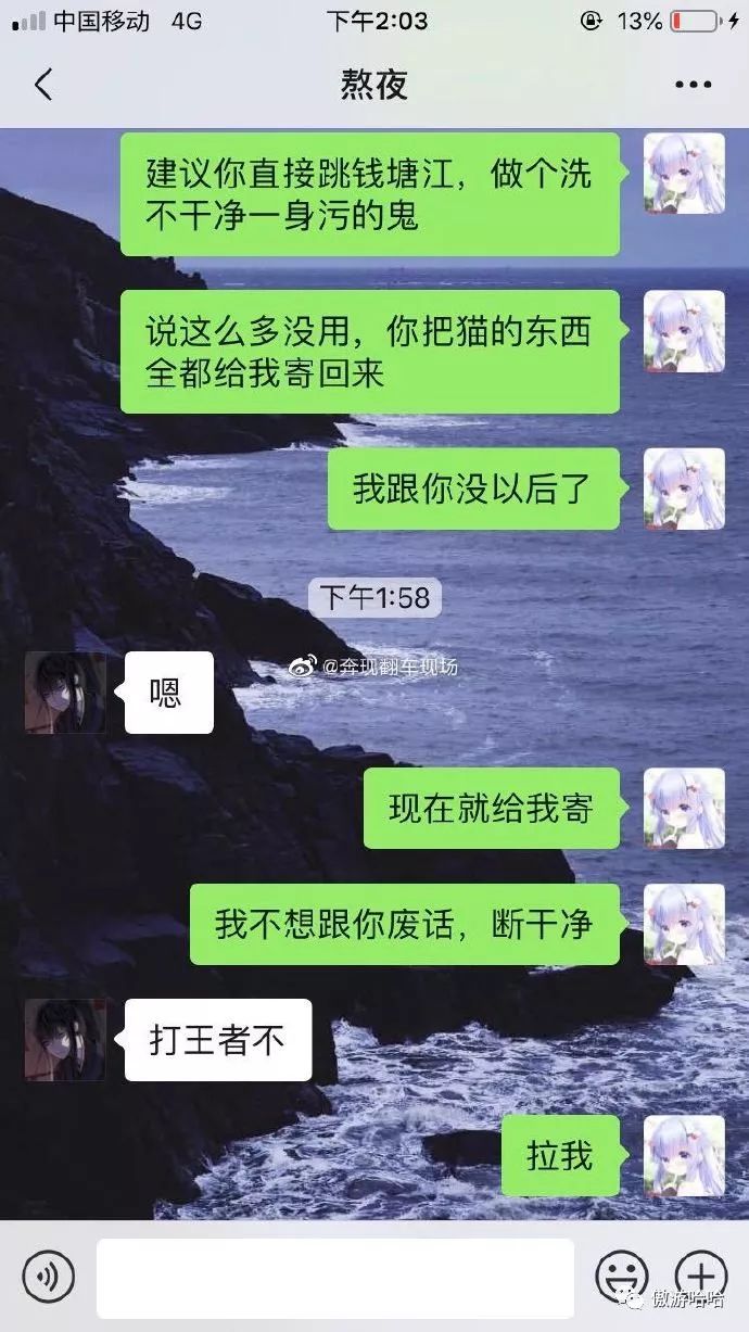 去医院检查,医生让脱裤子看看有没有女朋友.哈哈哈哈很开放啊