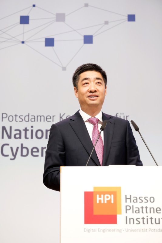 华为 胡厚琨
