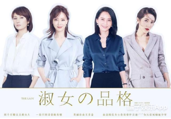 她都说自己没戏可拍？其他女演员还有活路吗…