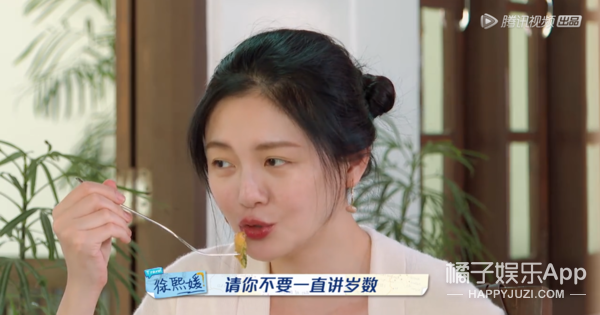 她都说自己没戏可拍？其他女演员还有活路吗…