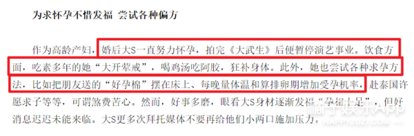 她都说自己没戏可拍？其他女演员还有活路吗…