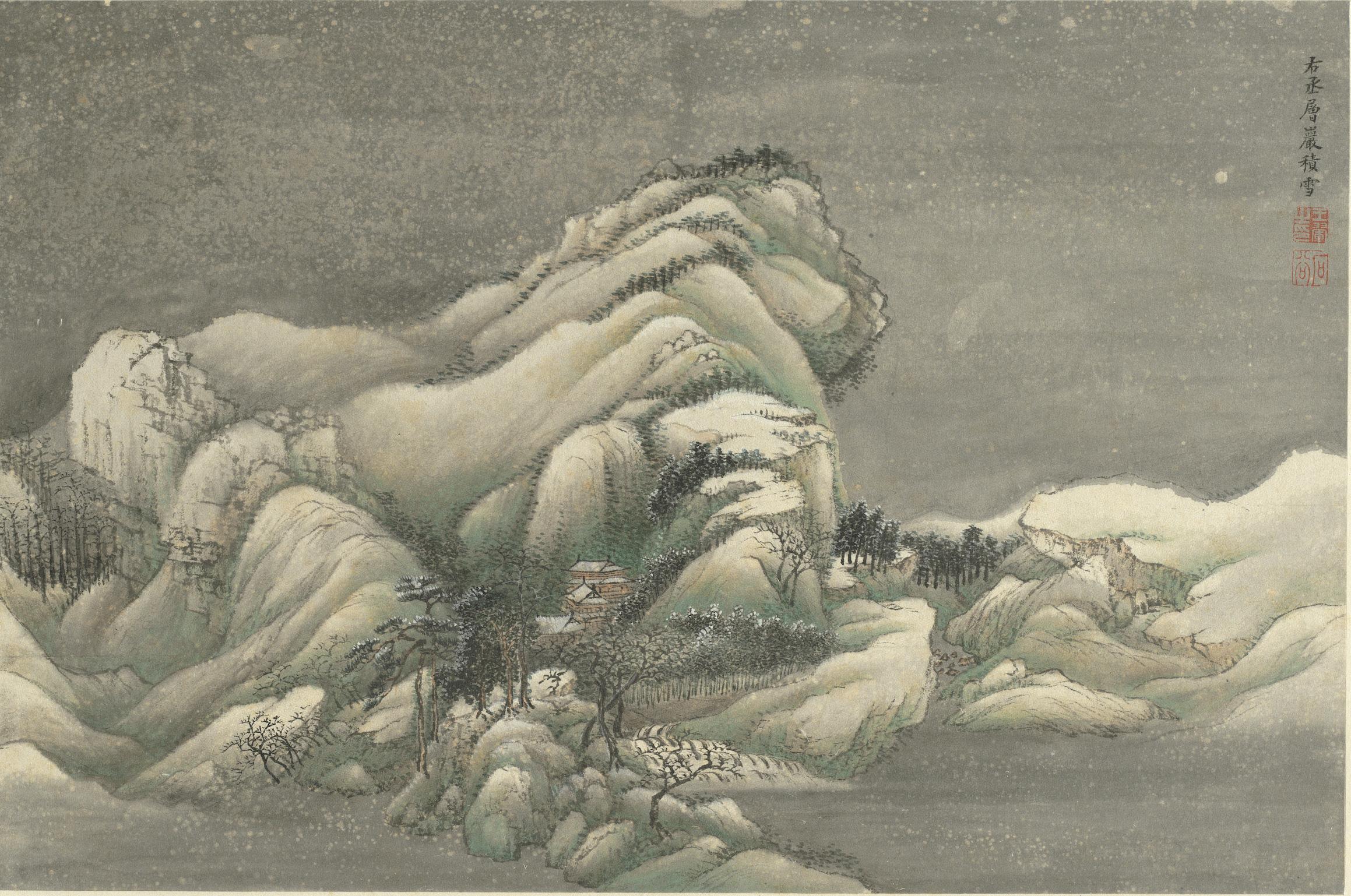 2601 故宮博物院の名蹟 名画 清・惲壽平王（花卉山水合册）全