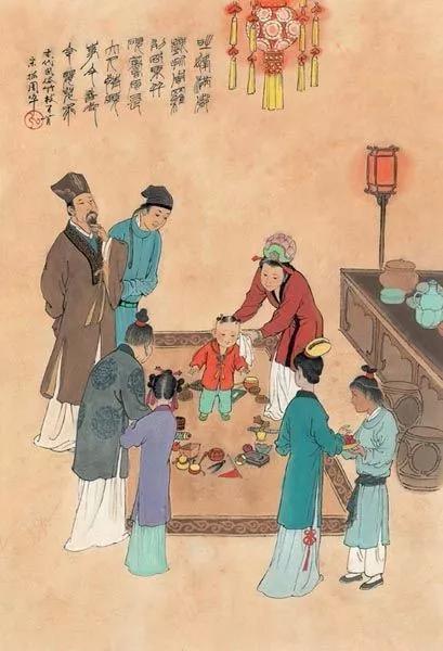 文章配图