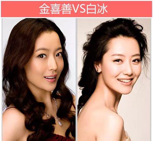 白冰奉女成婚，嫁男模！一出道合作范冰冰的好资源全没了？