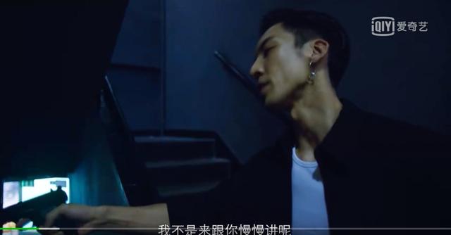 又欲又A,赵嘉良的手下钟伟来头不小,没想到最终结局让人遗憾!