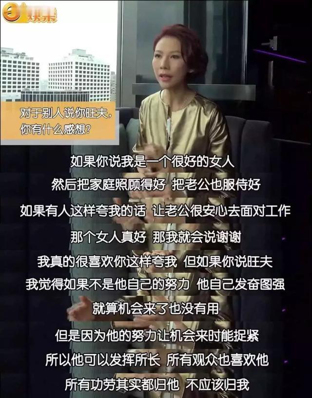 老公外遇还疯狂秀恩爱？为什么出轨的男人总是被原谅