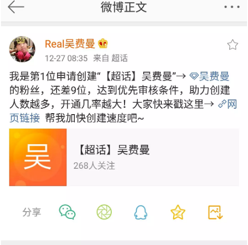 微信图片_20190528155927