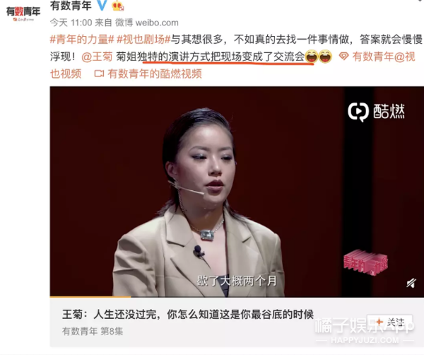 这绝对是教科书级别的相亲现场了！