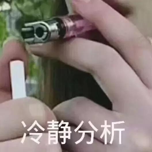 被拼多多起诉，我号要没了？
