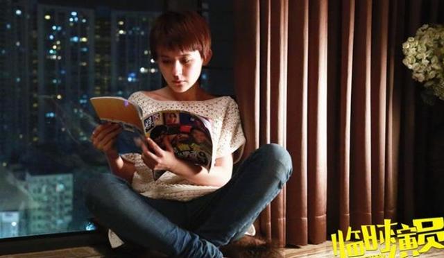 郑恺主演爱情电影,临时演员,假男友真感情