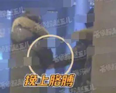 张蓝心新恋情曝光，火速见家长，准备结婚了？
