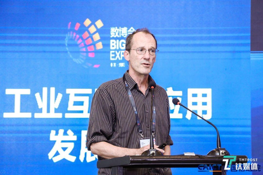 全球最大分布算力平台Bonic创始人：如何在社会信息化环境下探索更低成本的可靠算力？ | 数博会
