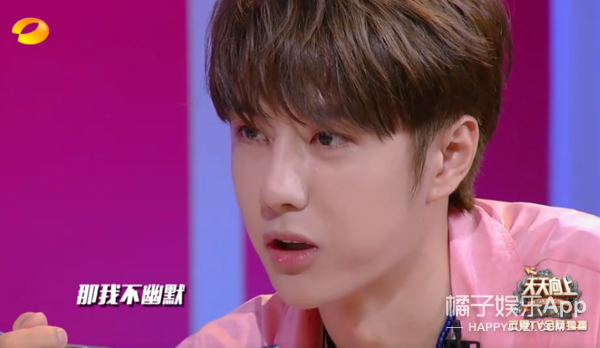 这绝对是教科书级别的相亲现场了！