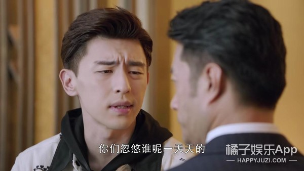 谁说她演技进步了？我真是信了你的邪！