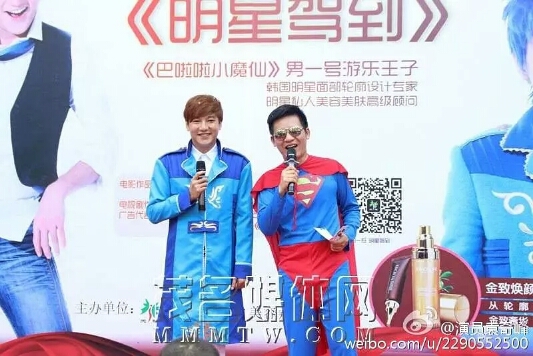 微信图片_20190528123215