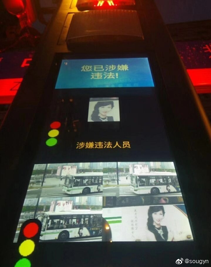 75e13a17gy1g3ei2ttsjuj20jz0p70uc