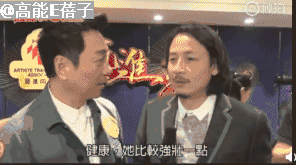 前TVB绿叶黄泽锋晒52岁妻子怀孕8个月艺术照：期待女儿出生