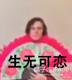 别逼他们了，挣点钱容易吗？