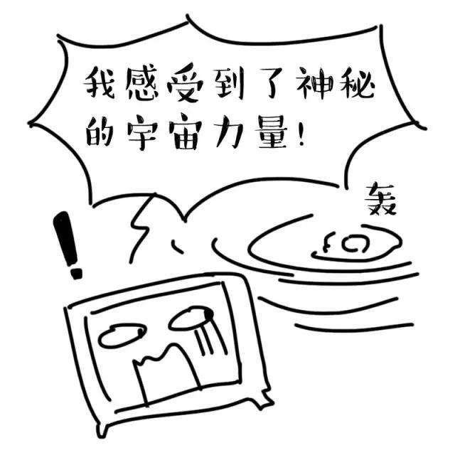 电视机上的"雪花屏" 竟和宇宙大爆炸有关!