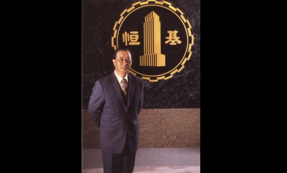 香港首富李兆基退休,70年累积300亿美元财富,港商四大天王时代落幕