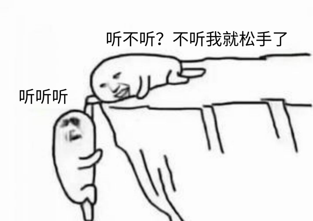 急！你家的阿司匹林、板蓝根、布洛芬……或许不合格！