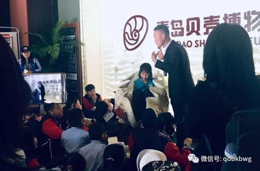 也是著名的"食人贝".