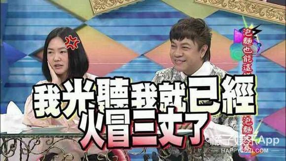 韩国的真实日常比韩剧更玄幻…