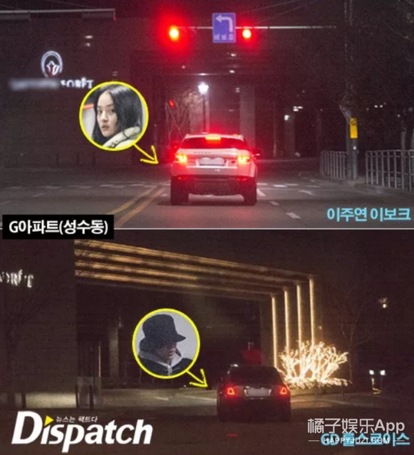 合照全靠女方手滑，这段绯闻到底是真是假？